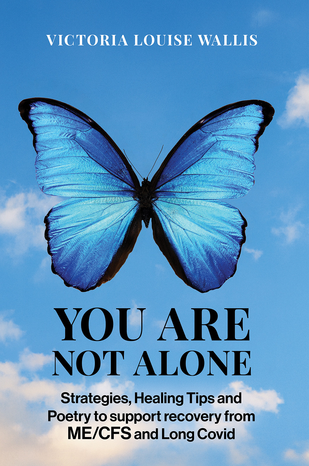 You Are Not Alone