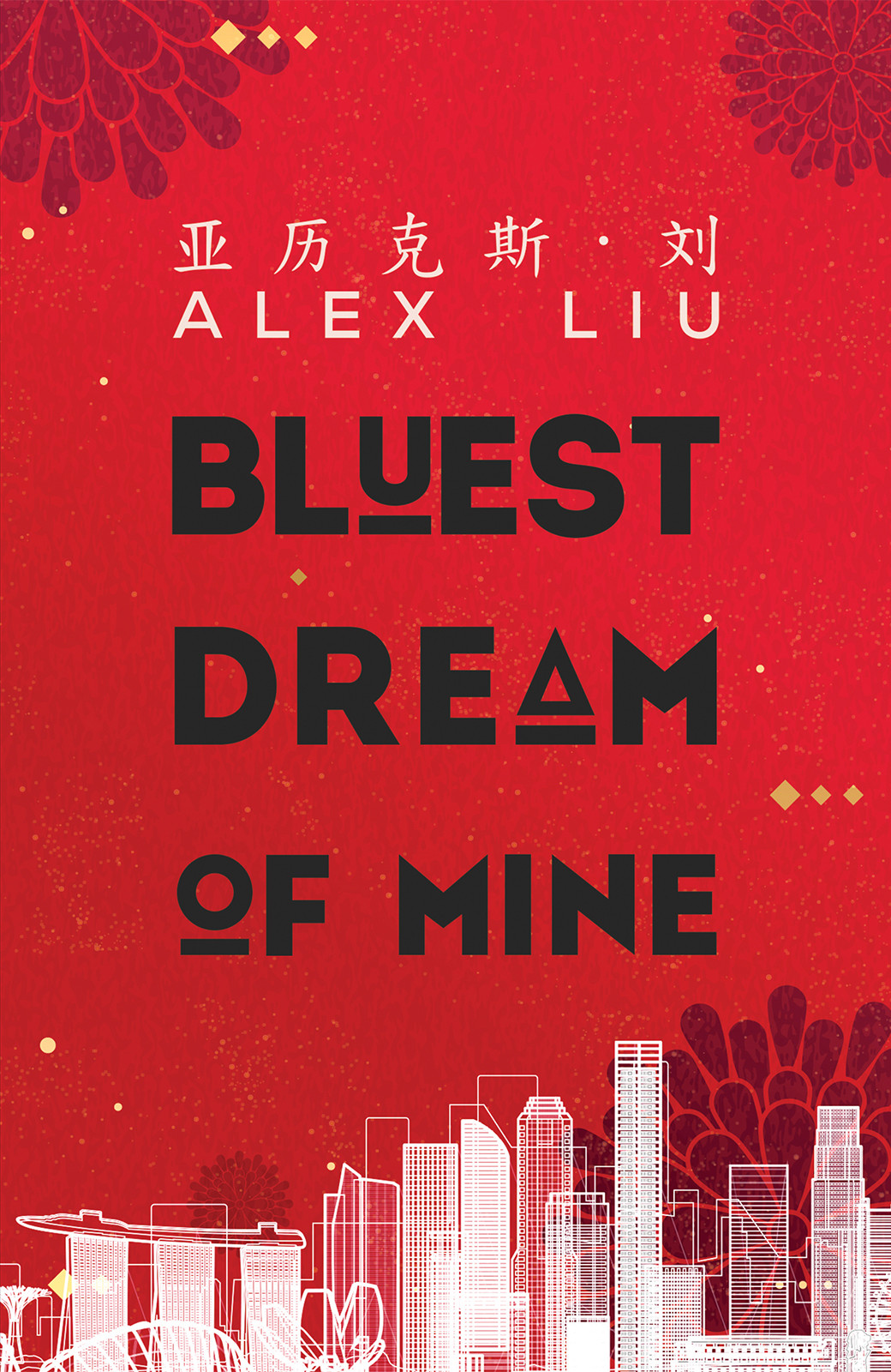 Bluest Dream of Mine-bookcover