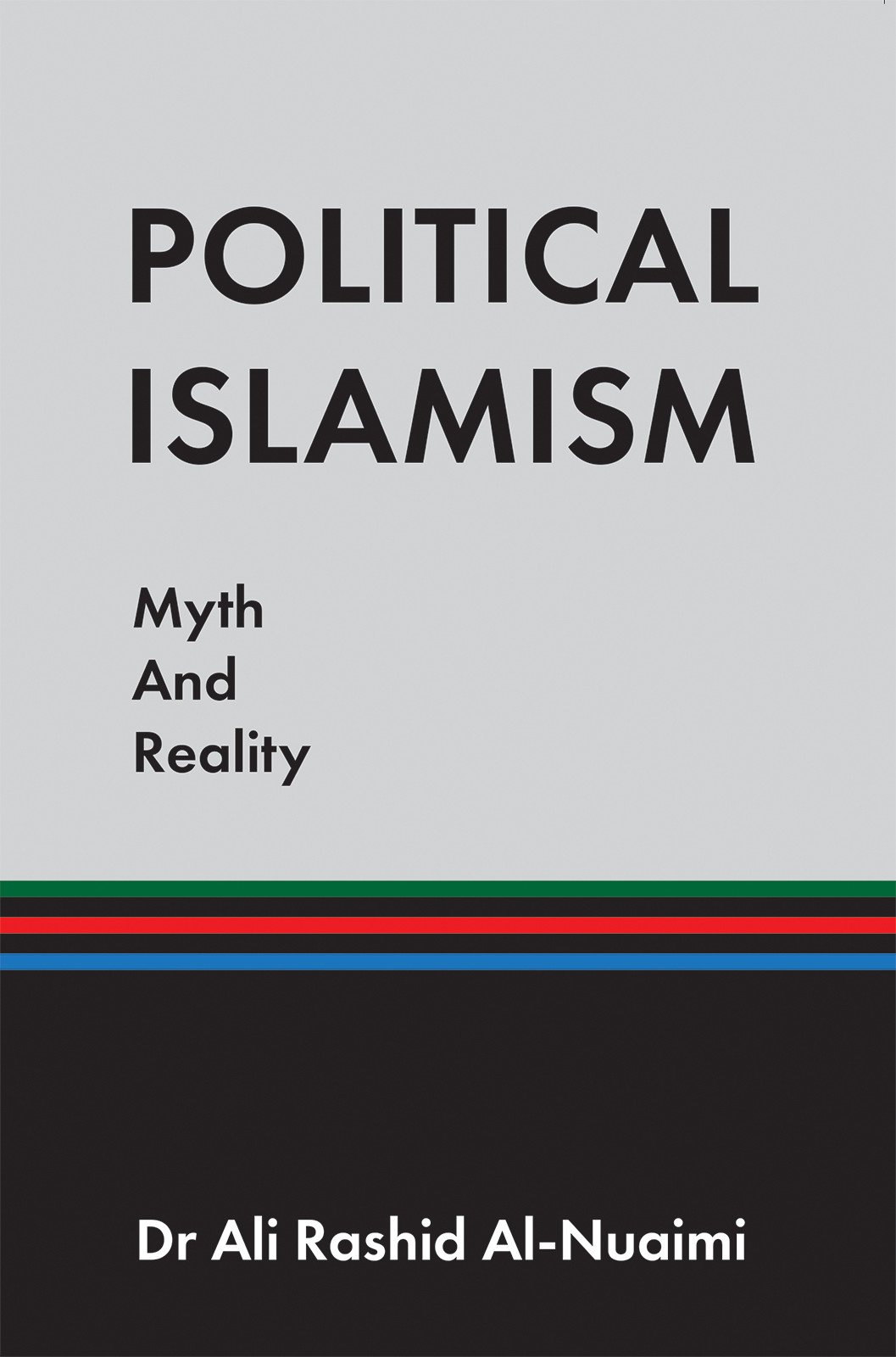 Political Islamism: Myth and Reality-bookcover