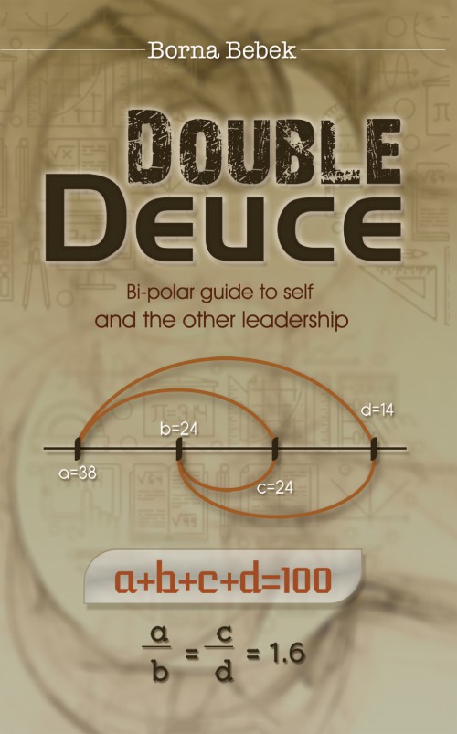 Double Deuce-bookcover
