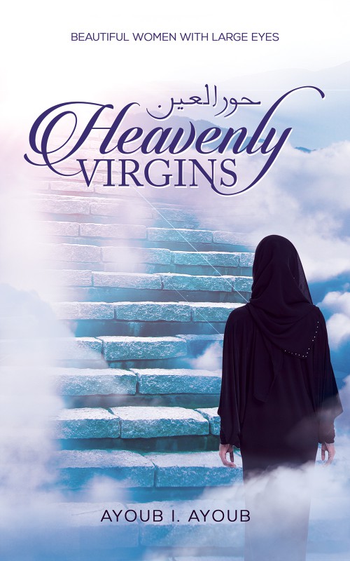 Heavenly Virgins (حورالعین)-bookcover