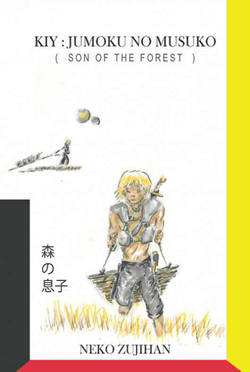 KIY: Son of the Forest (Volume One)-bookcover