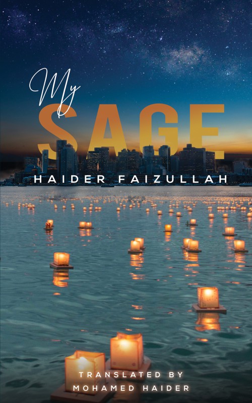 My Sage-bookcover