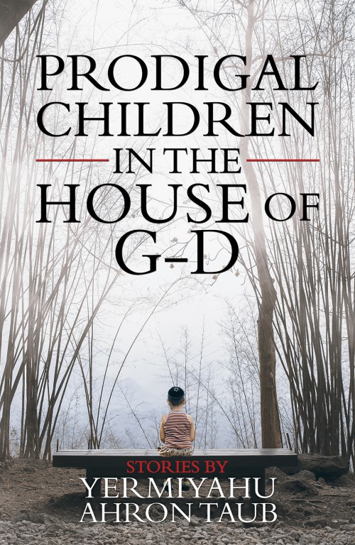 Prodigal Children in the House of G-d-bookcover