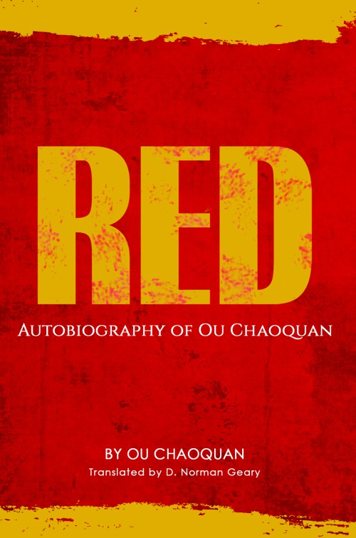 Red, Autobiography of Ou Chaoquan-bookcover