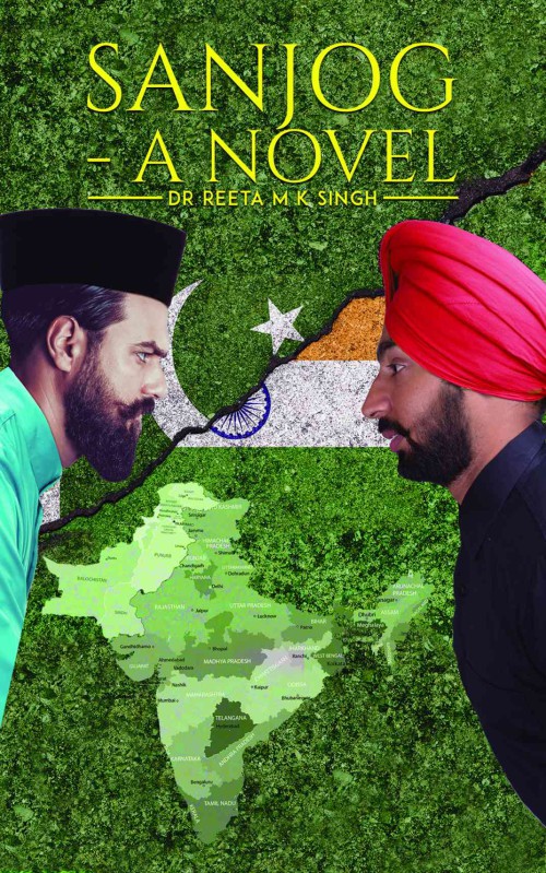 Sanjog A Novel