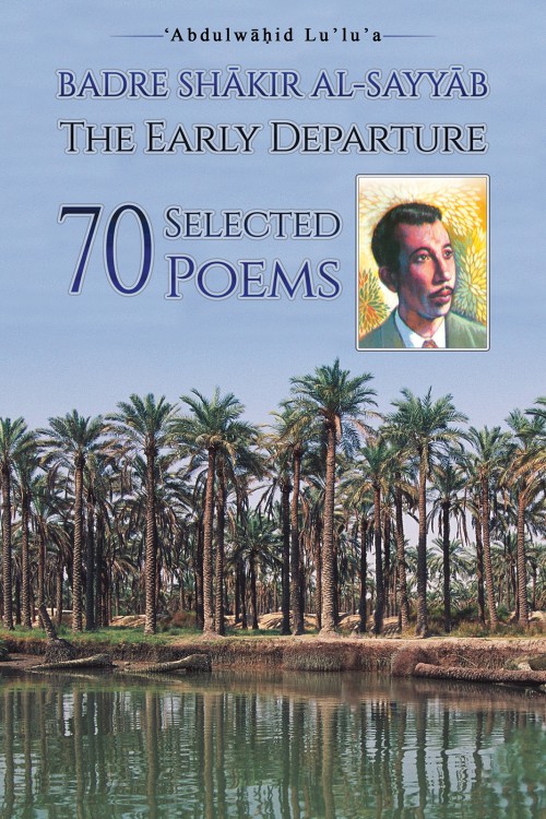The Early Departure-bookcover