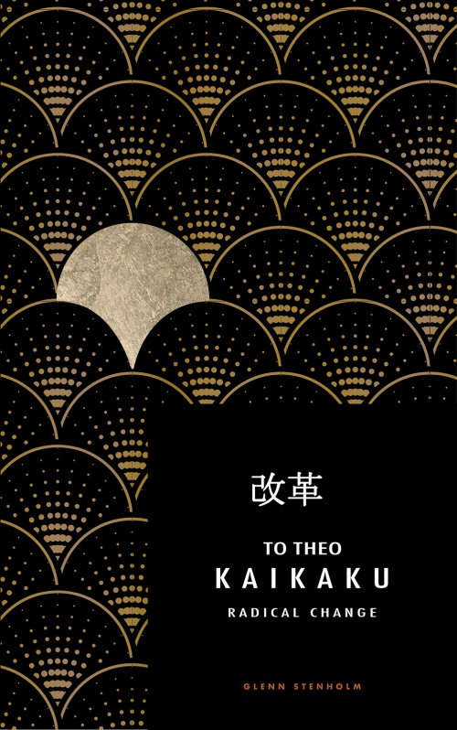 To Theo. Kaikaku-bookcover