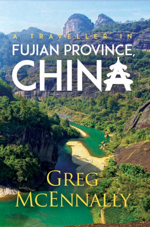 A Traveller in Fujian Province, China-bookcover
