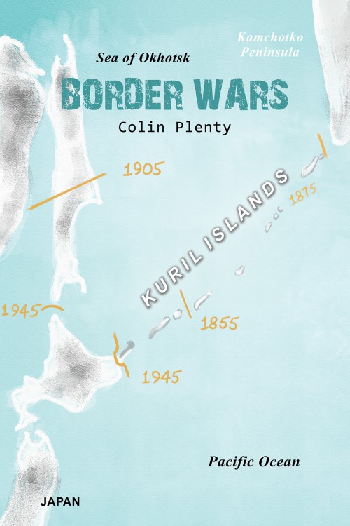 Border Wars-bookcover