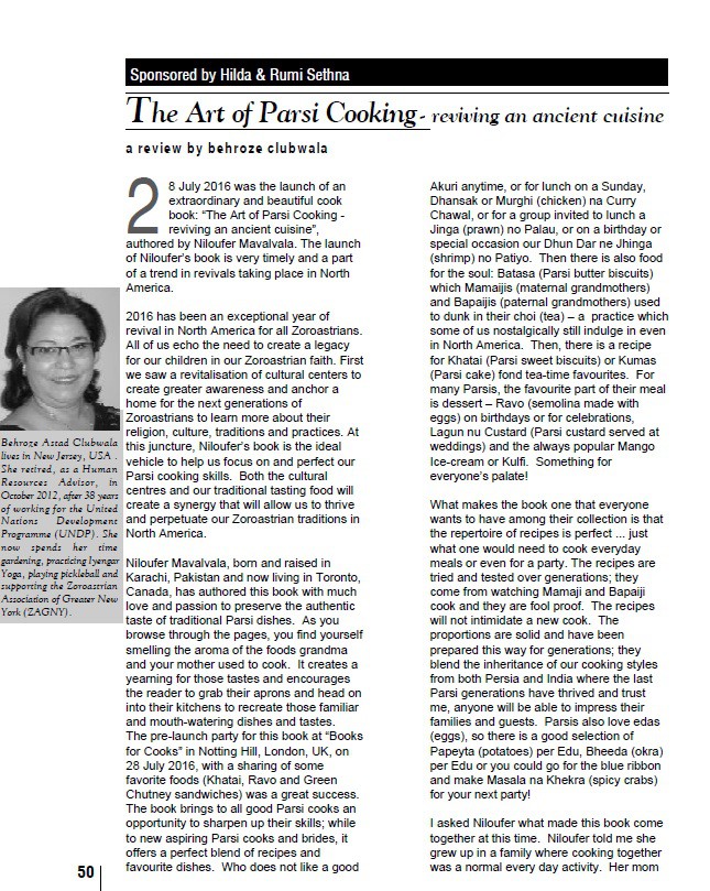 The Art of Parsi Cooking Reviewed in Hamazor Magazine